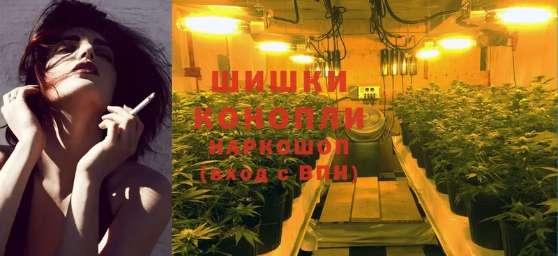 МАРИХУАНА OG Kush  Владивосток 